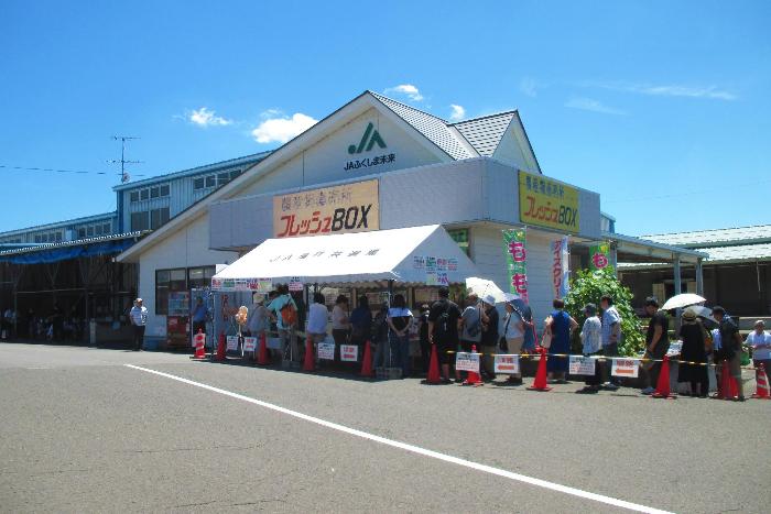 JAふくしま未来 桑折フレッシュBOX直売所の様子2
