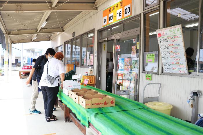 伊達果実農業協同組合「だてかベジフル」直売所3