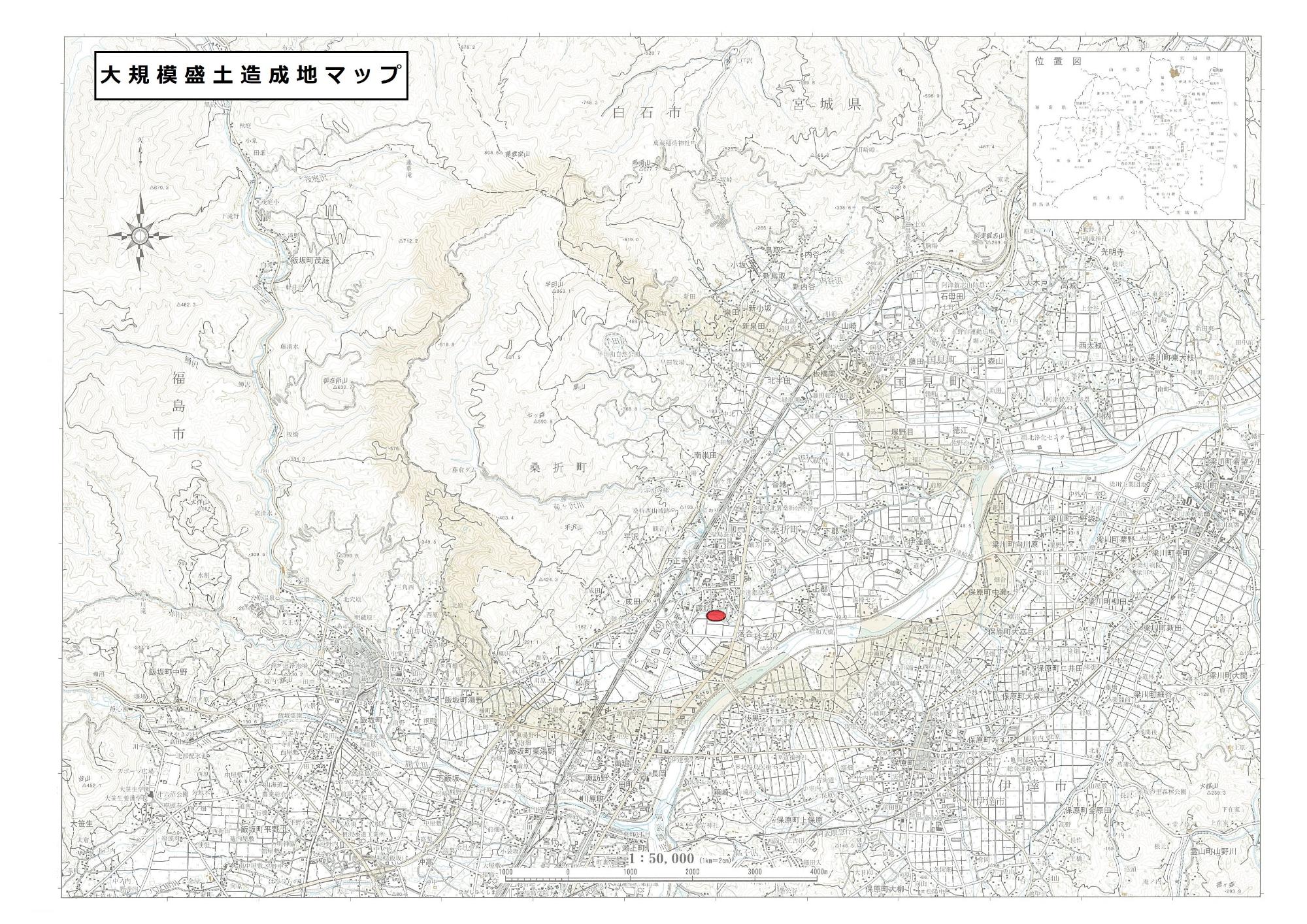 大規模盛土造成地マップ