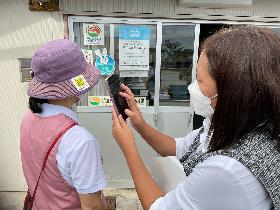 見守りQRコードを読み取り