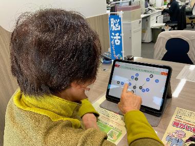 出張脳トレの様子3