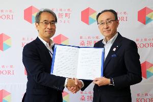 【フラット35】住宅金融支援機構と協定の様子