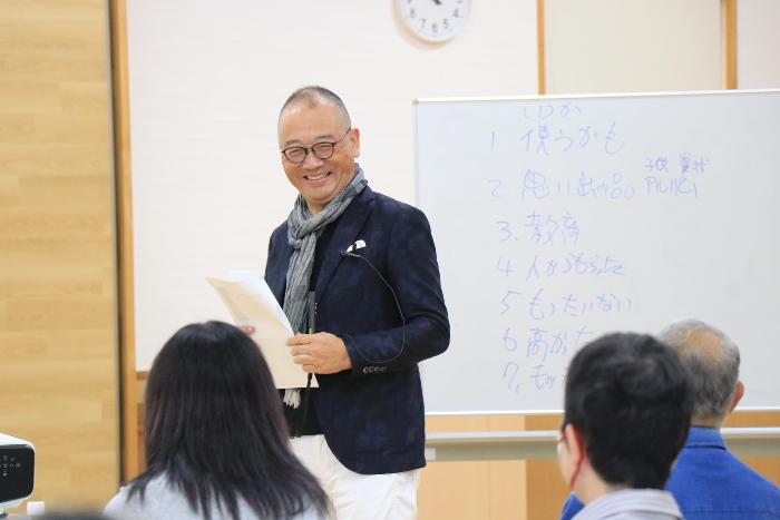 お片付け術講座