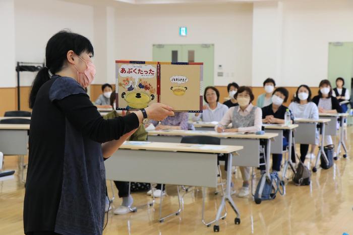 えほんの読み聞かせ講座1
