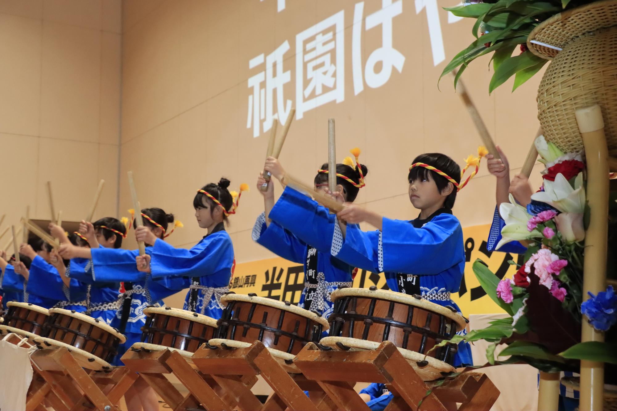 半田銀山シンポジウム1