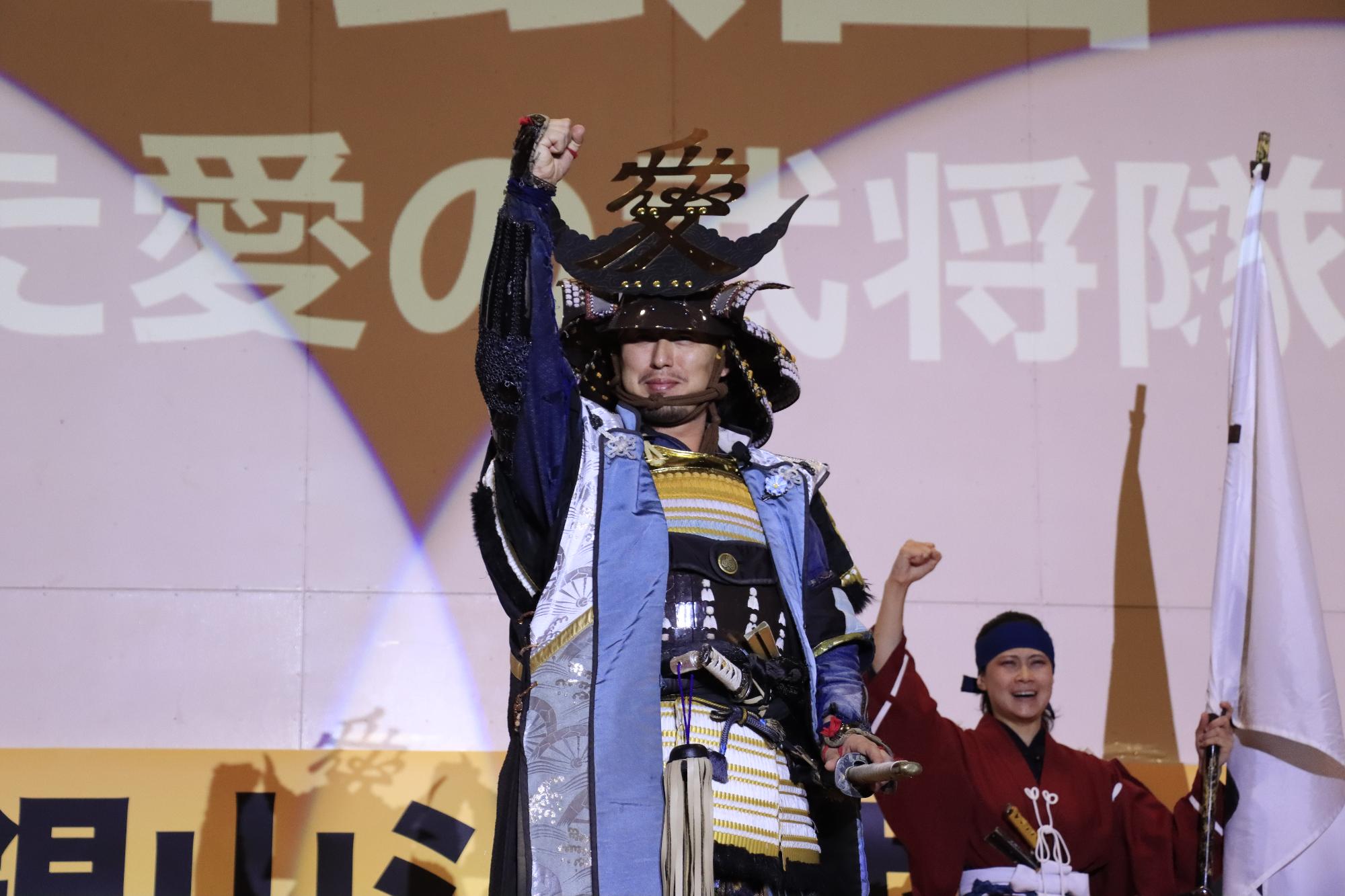 半田銀山シンポジウム3