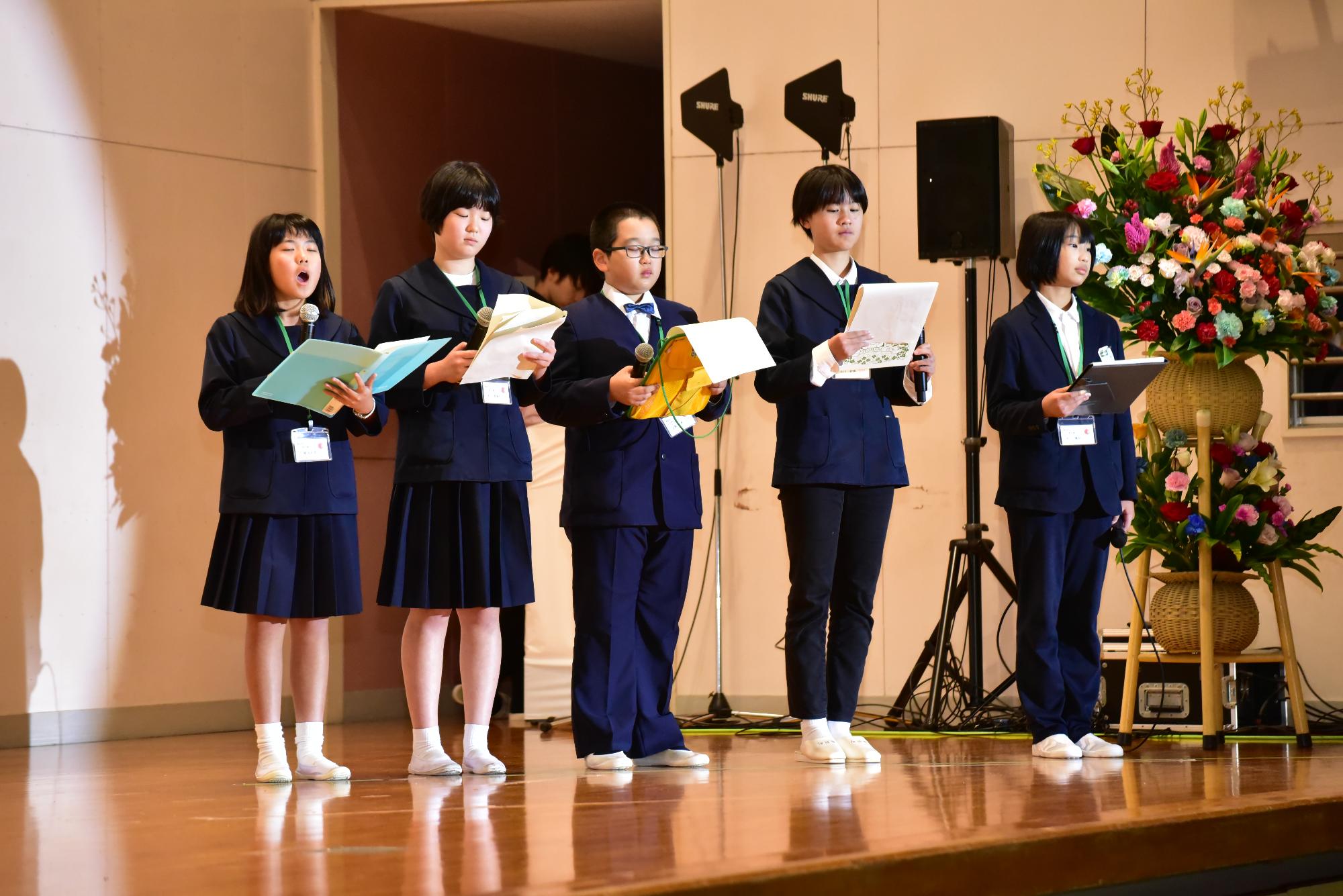 半田銀山シンポジウム5