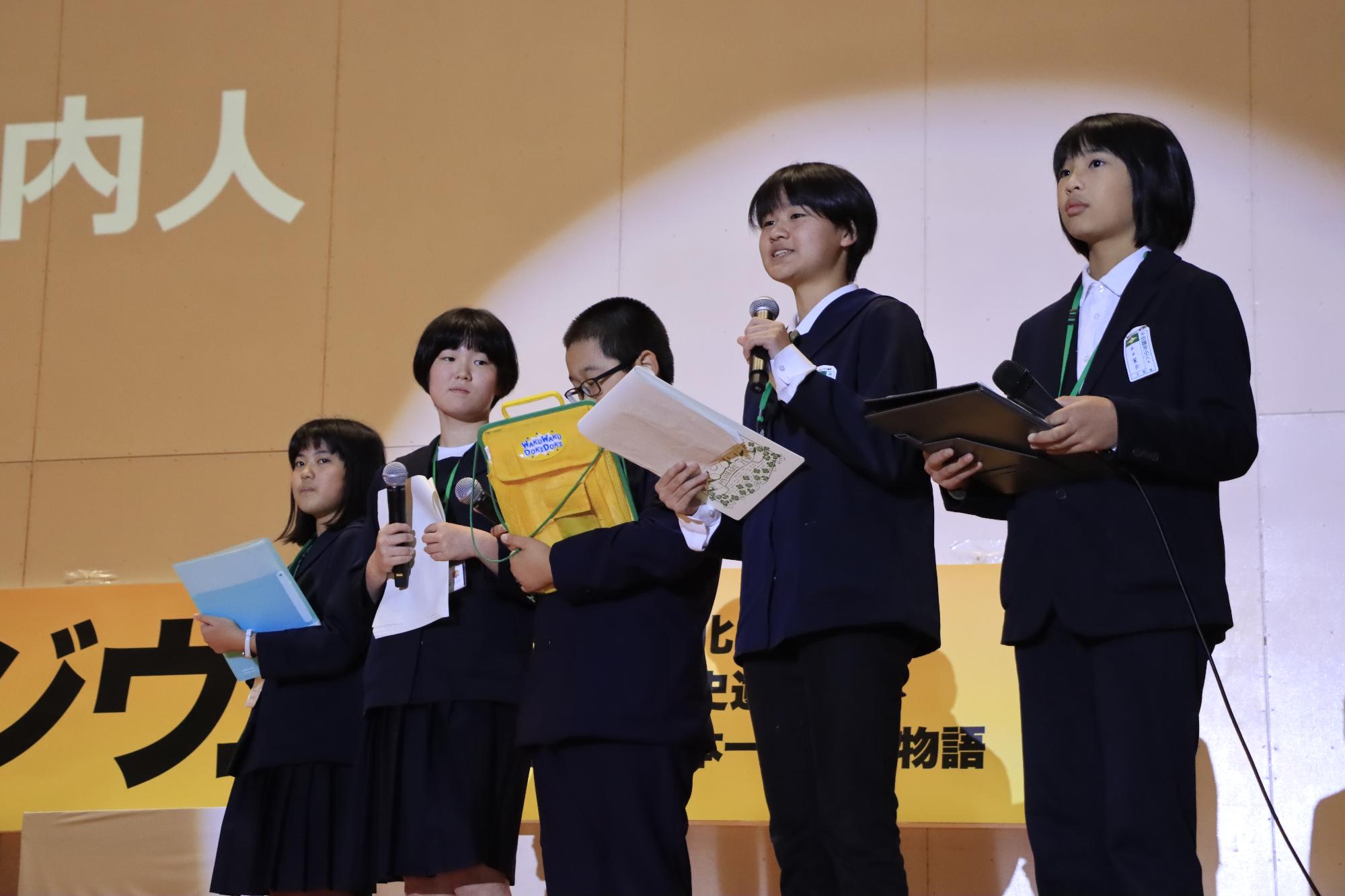 半田銀山シンポジウム6