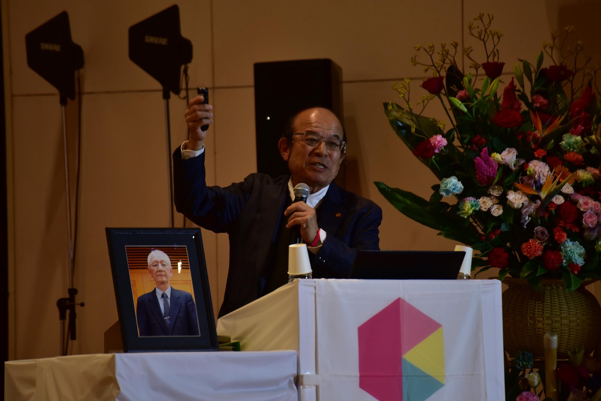 半田銀山シンポジウム7