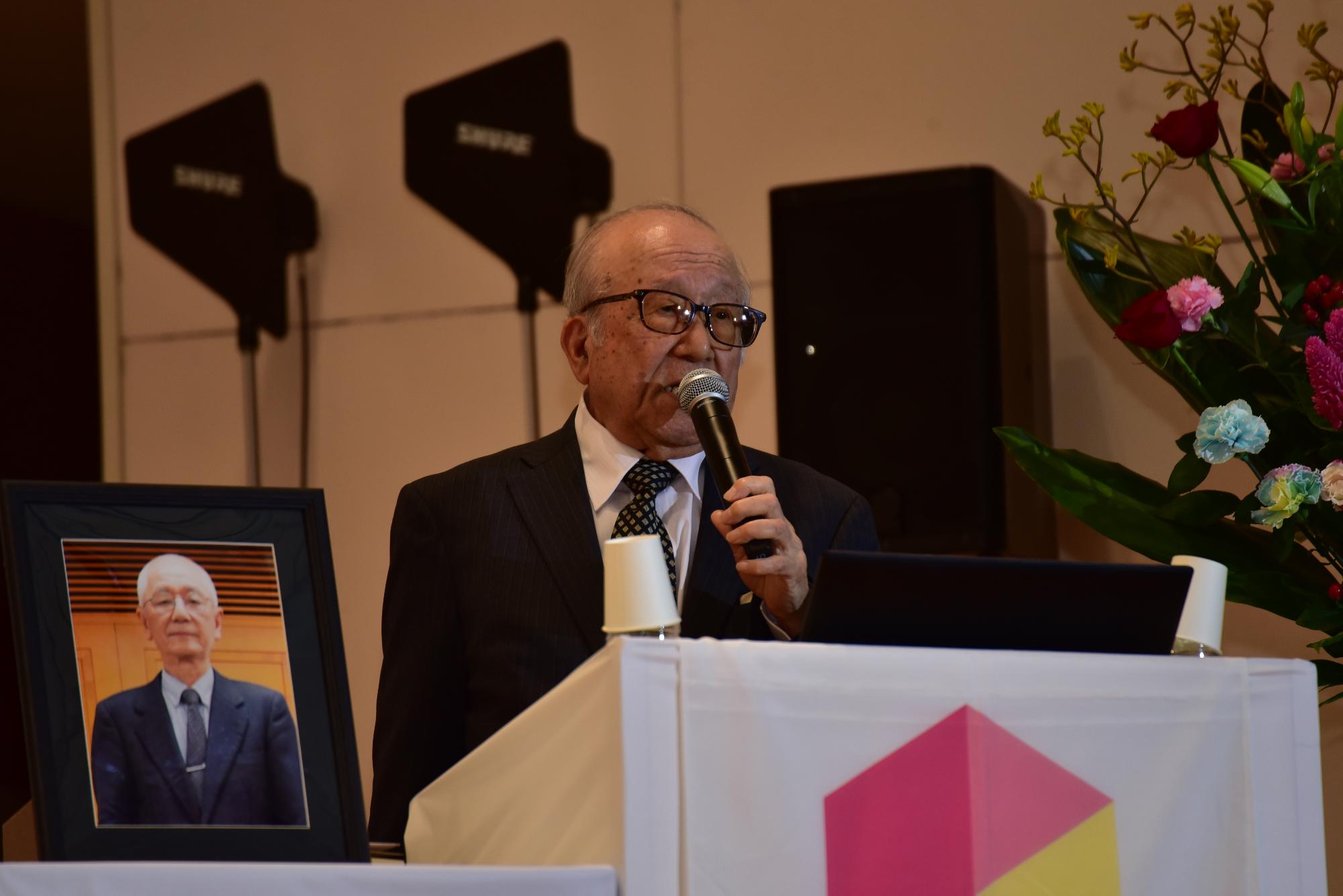 半田銀山シンポジウム8