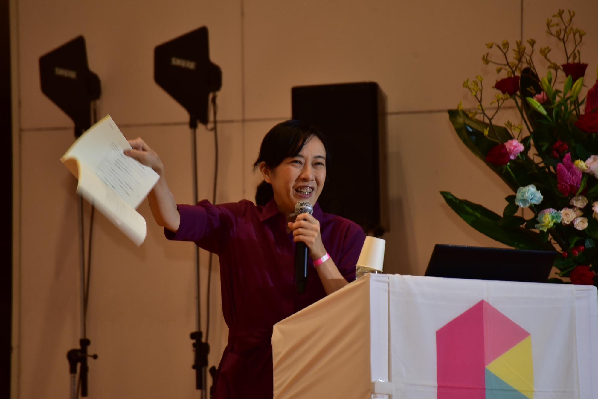 半田銀山シンポジウム9