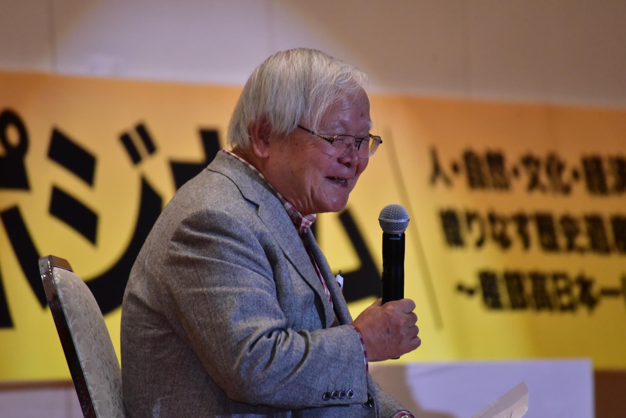 半田銀山シンポジウム11