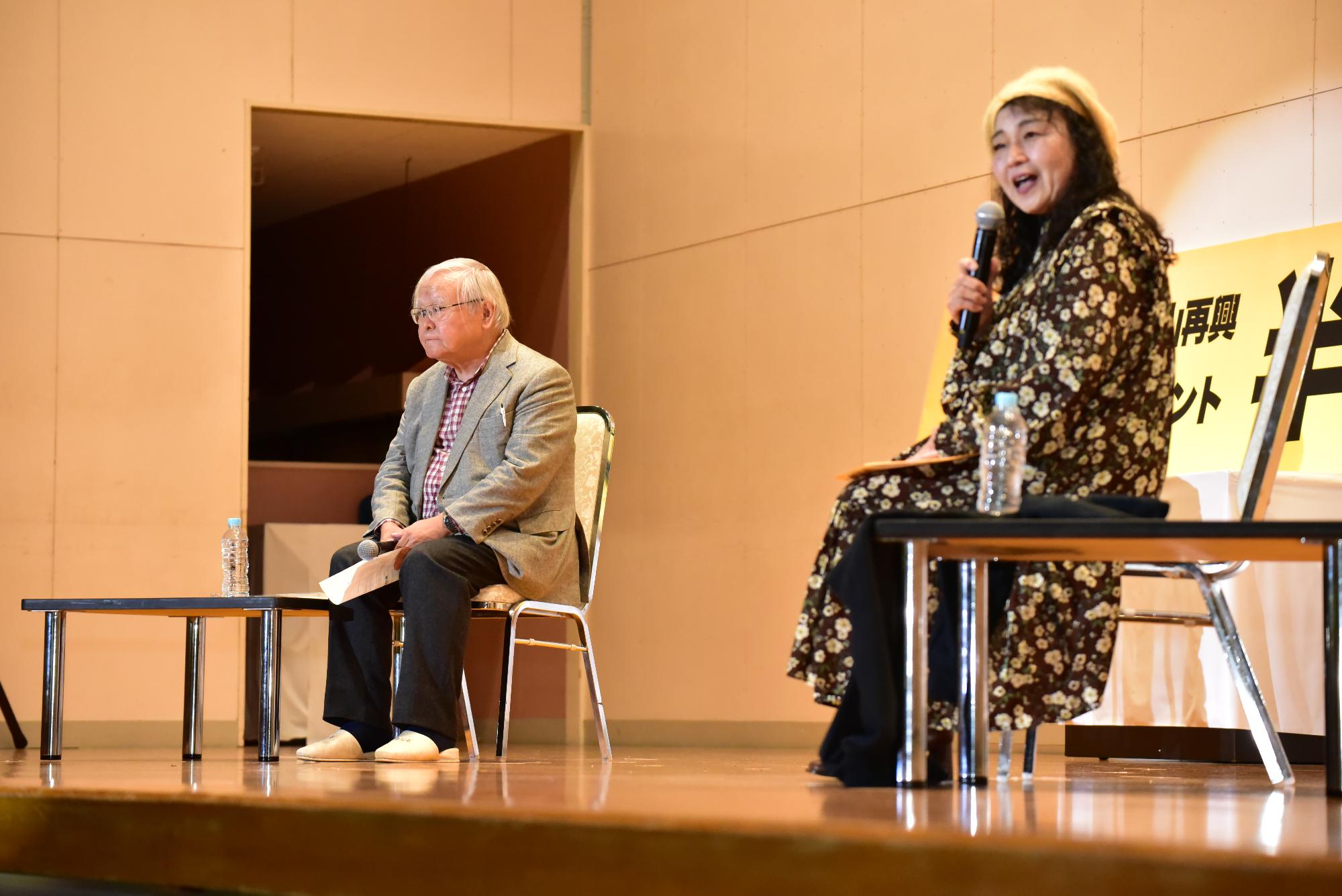 半田銀山シンポジウム12