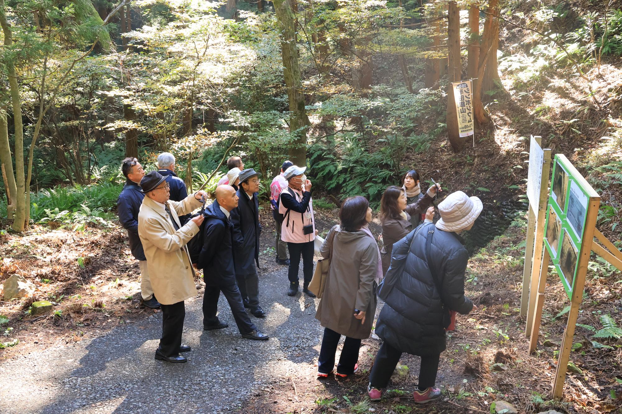 半田銀山シンポジウム13