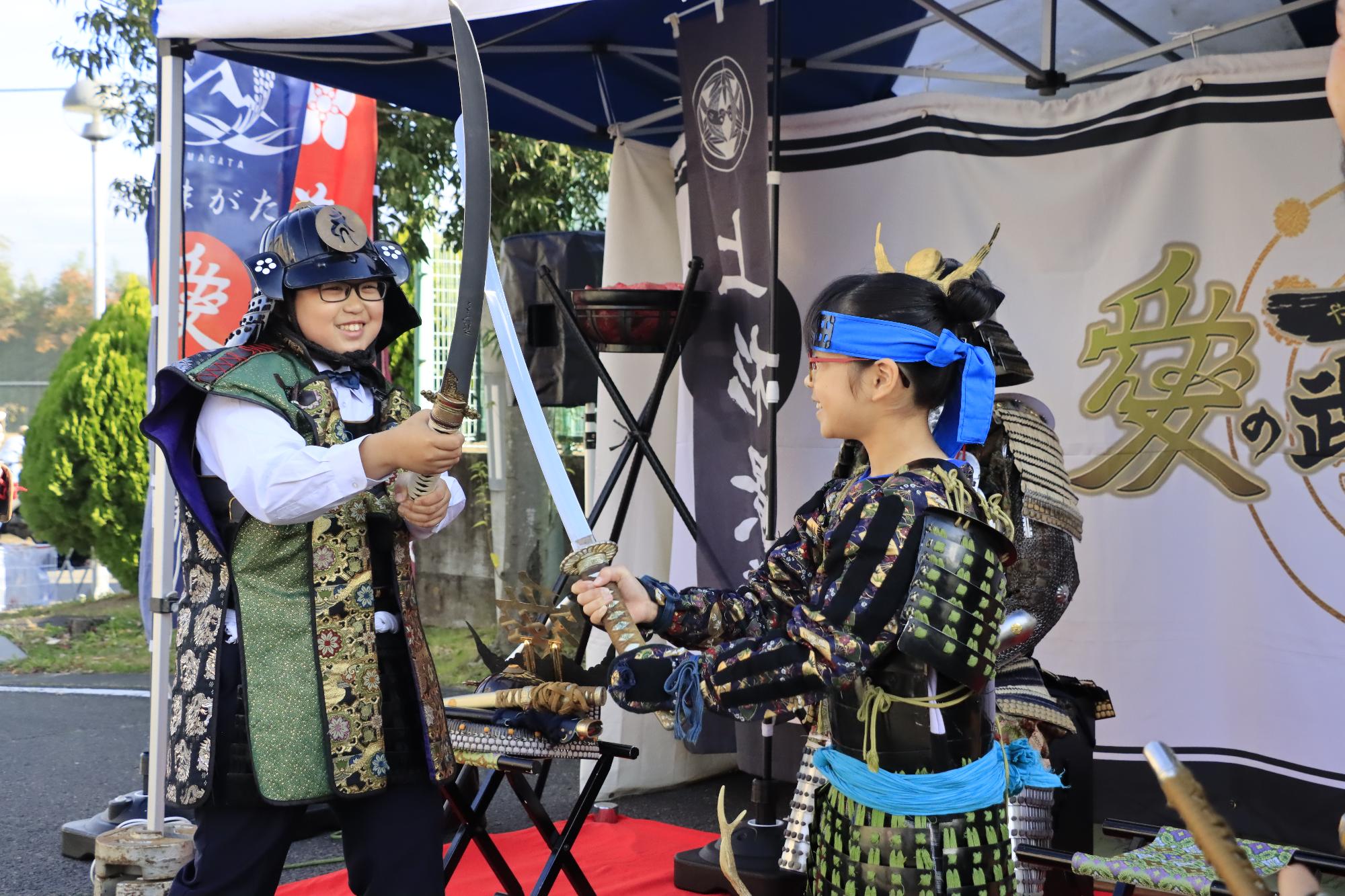 半田銀山シンポジウム18