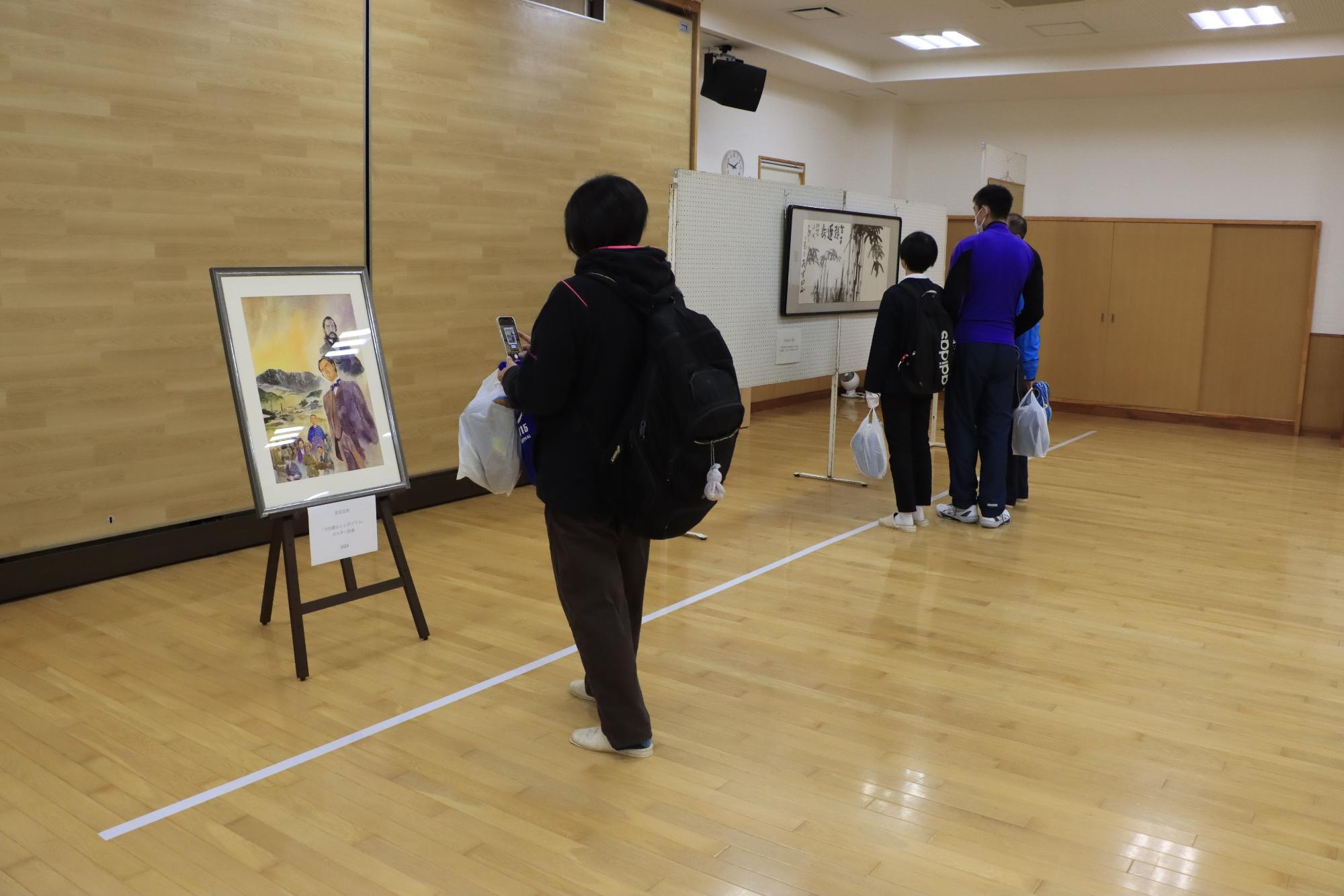 半田銀山シンポジウム19