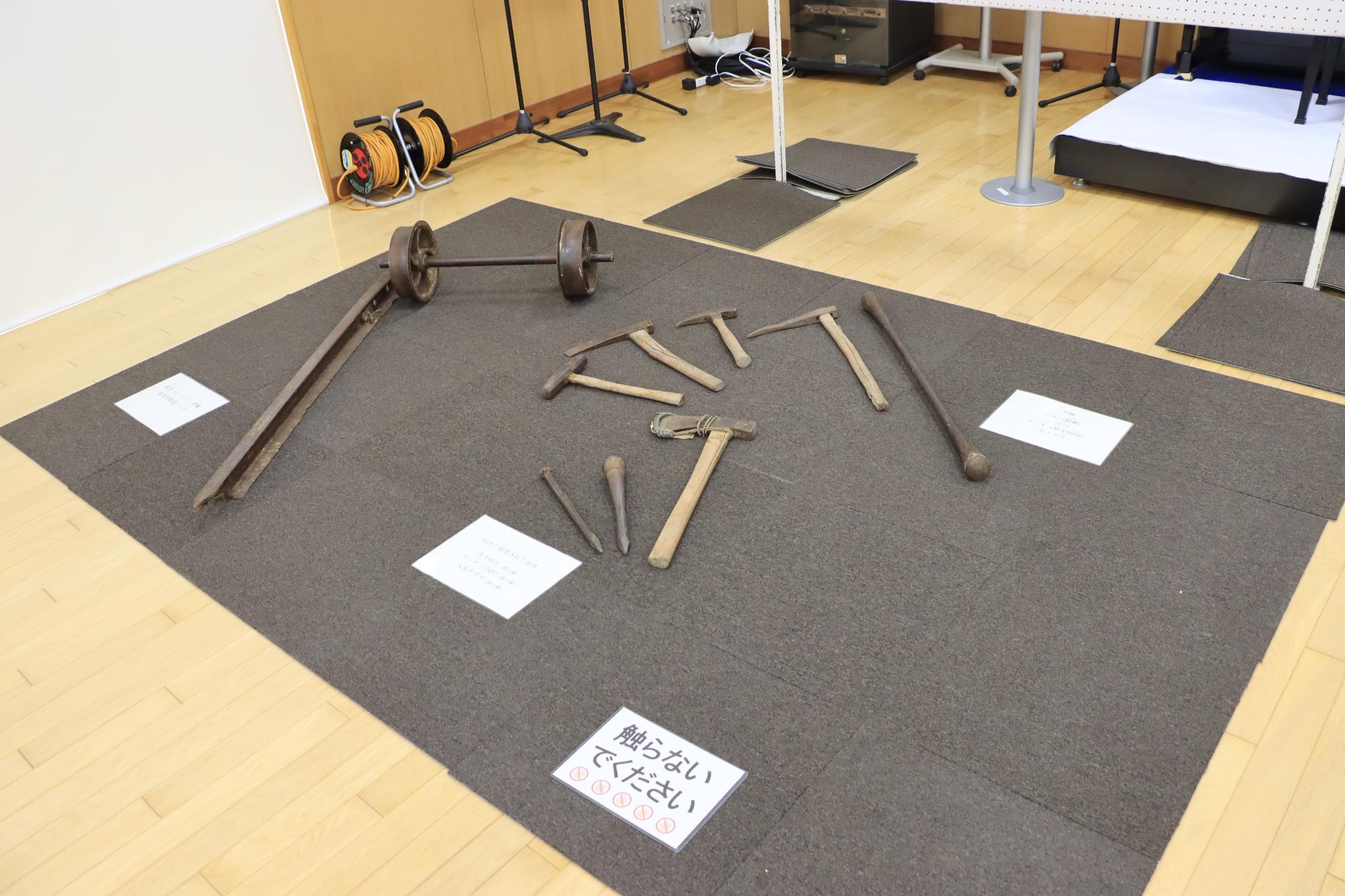 半田銀山シンポジウム20