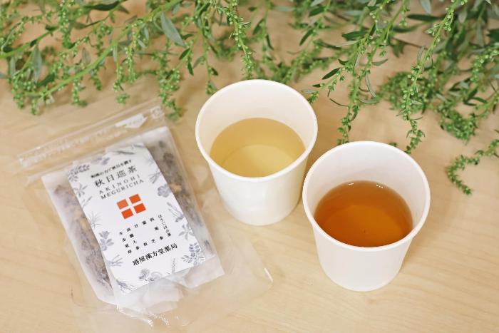 秋の養生と漢方3