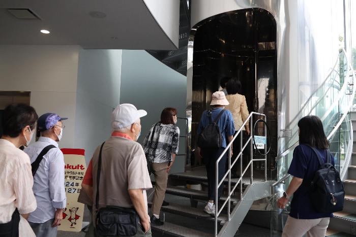 大人の社会科見学2