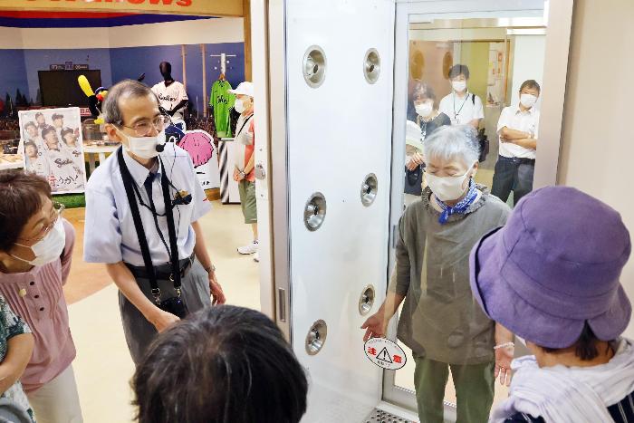 大人の社会科見学4