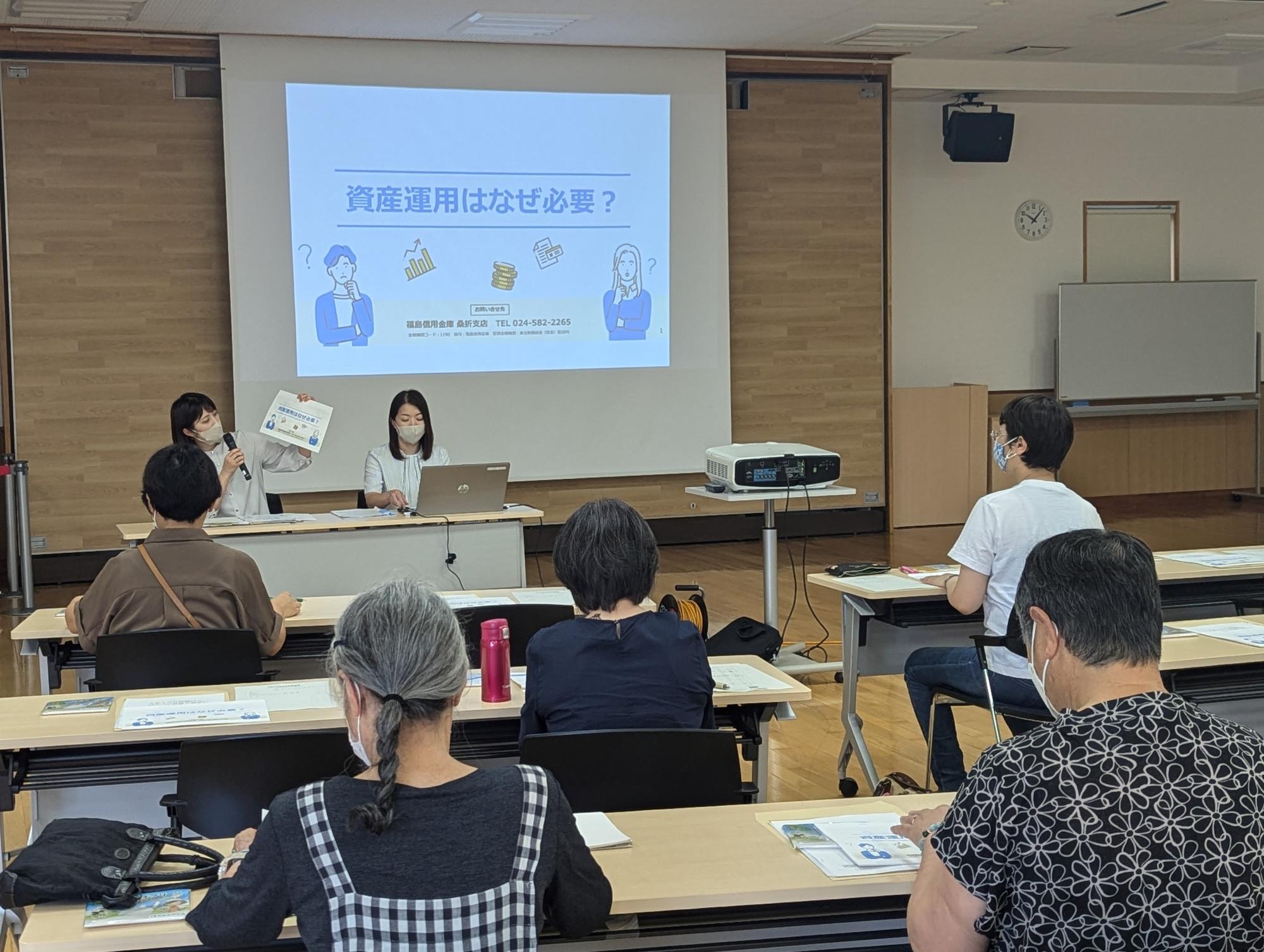 2024年7月22日これから始める資産形成