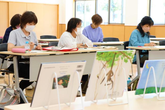 絵本の読み聞かせ講座