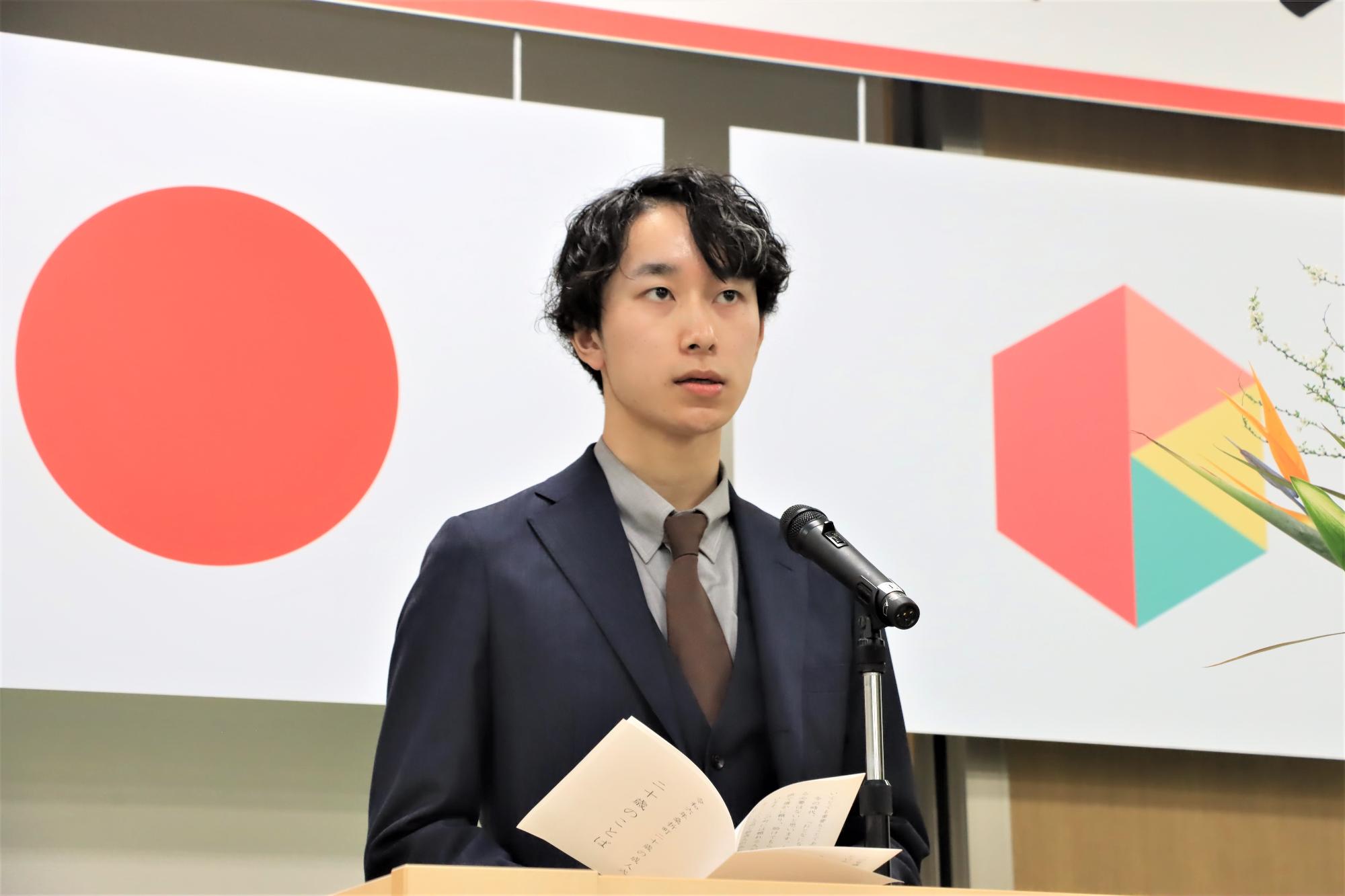 二十歳の成人式の様子2