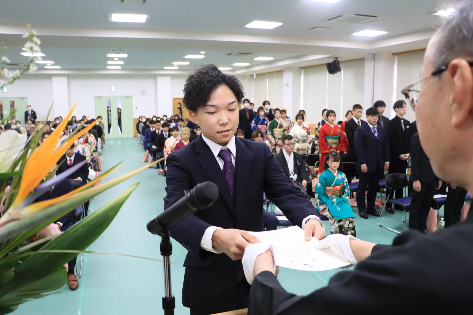 二十歳の成人式の様子4