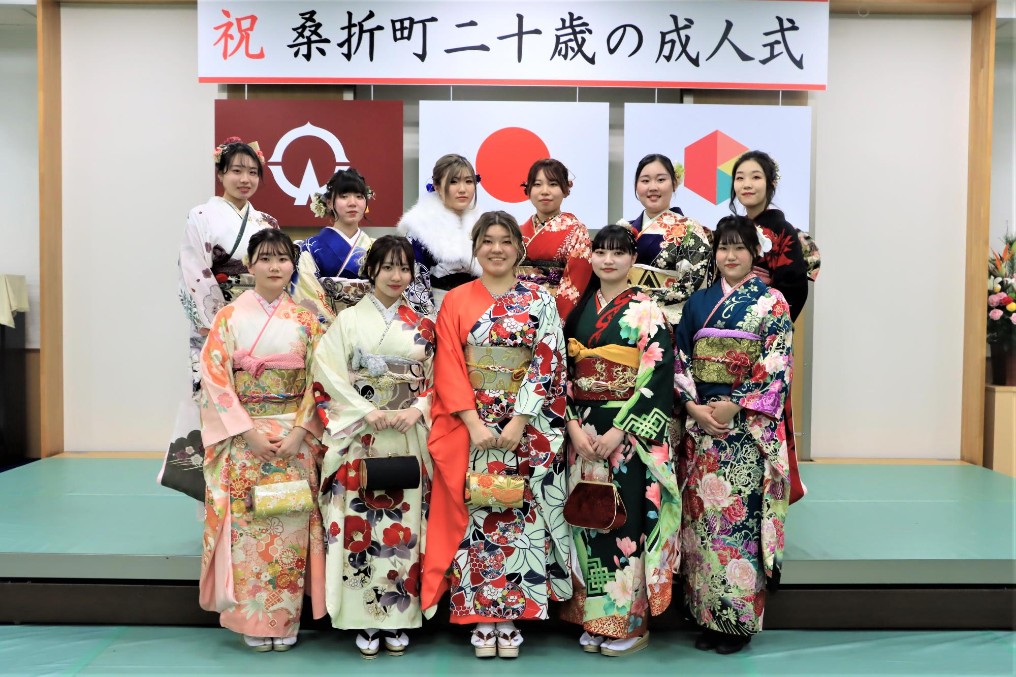 二十歳の成人式の様子13