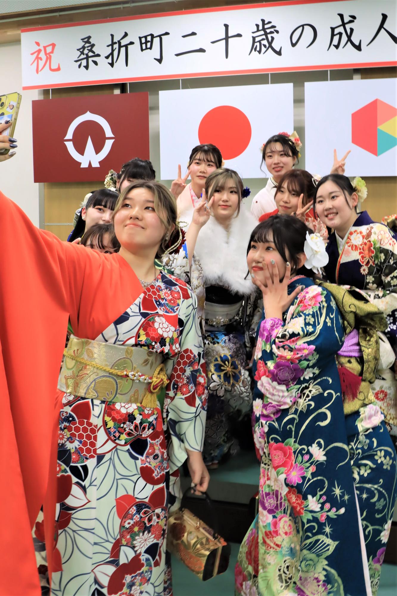 二十歳の成人式の様子26