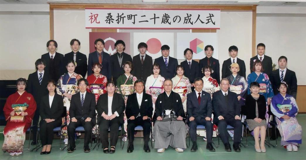 令和6年桑折町二十歳の成人式 1組集合写真