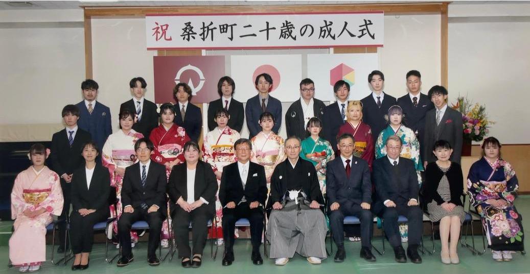 令和6年桑折町二十歳の成人式 2組集合写真
