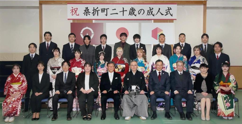 令和6年桑折町二十歳の成人式 3組集合写真
