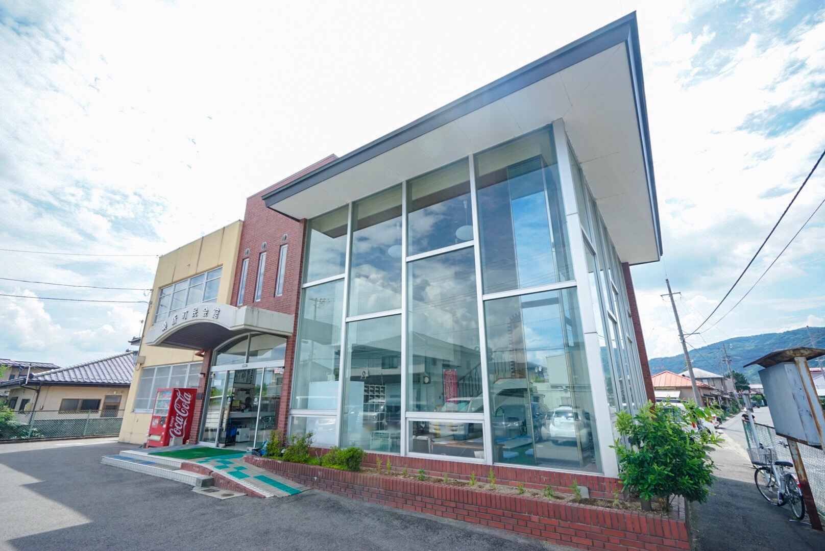 桑折公民館(町民会館)の画像