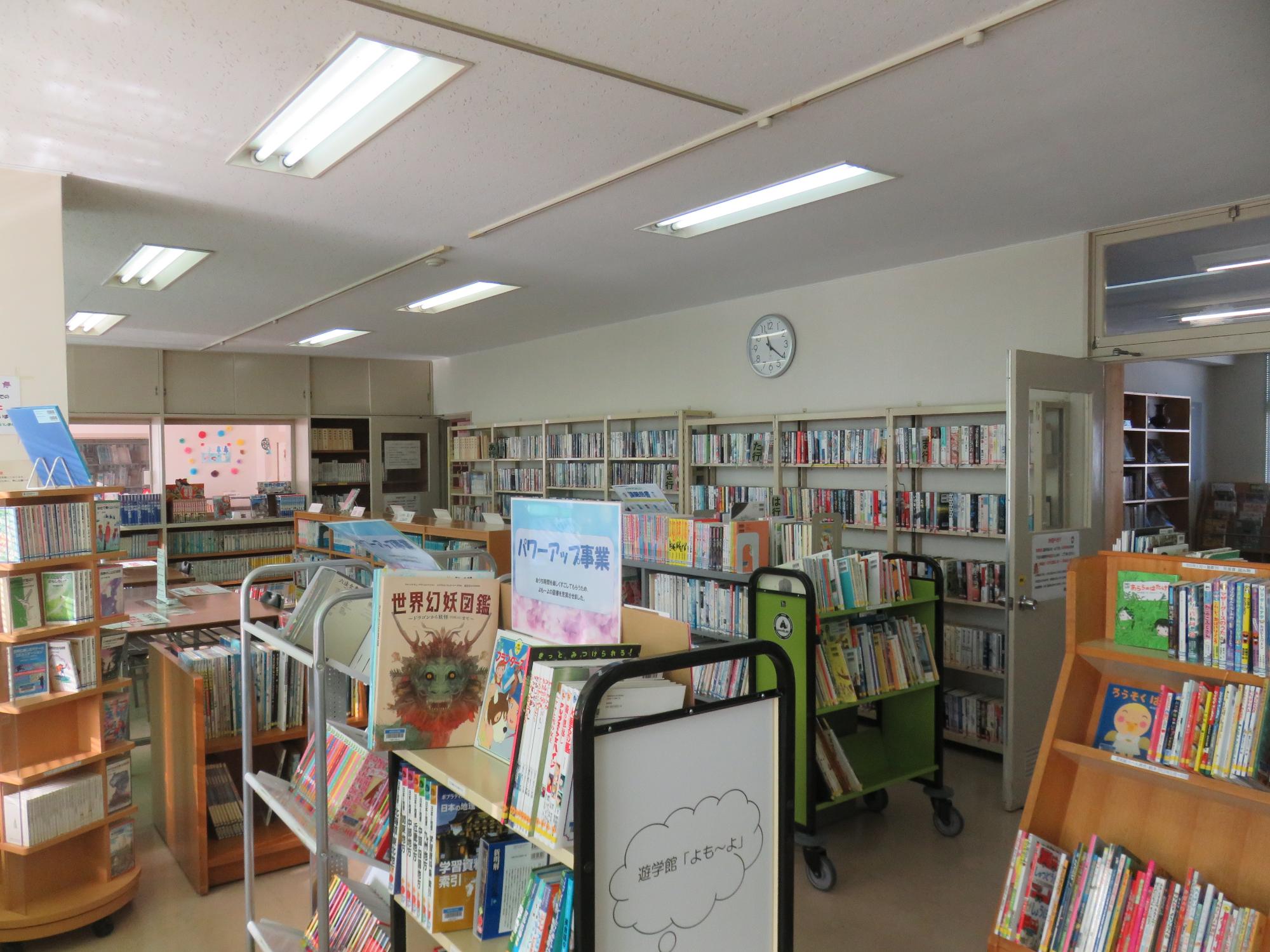 よもーよ図書室1画像