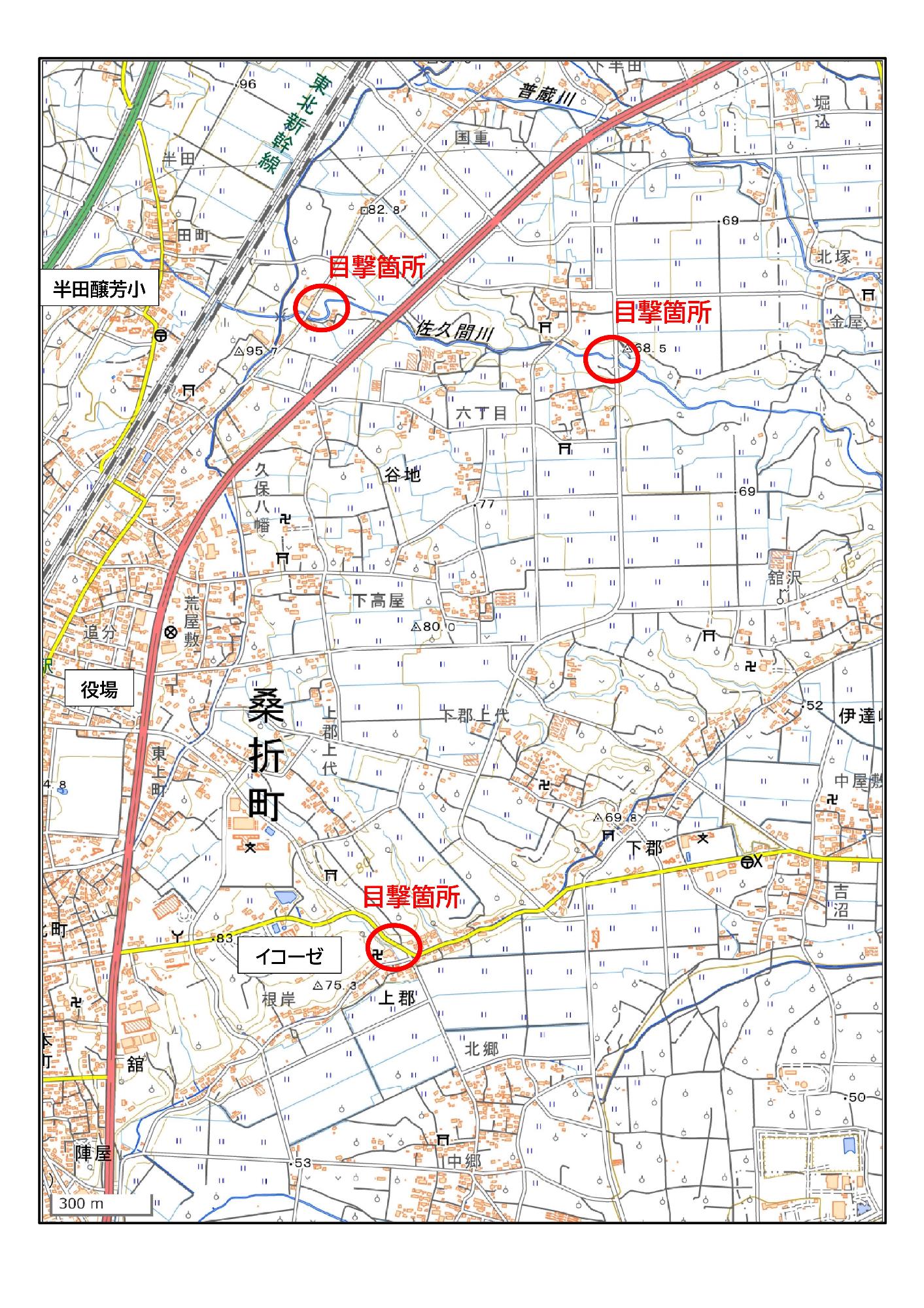 サル目撃情報マップ
