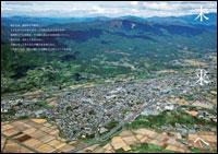 未来への縮小画像