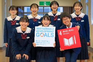 醸芳中学校生徒会の写真