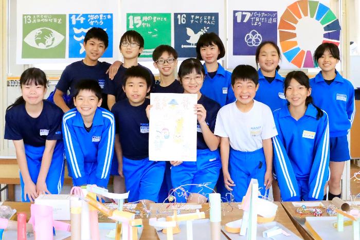 半田醸芳小学校の写真