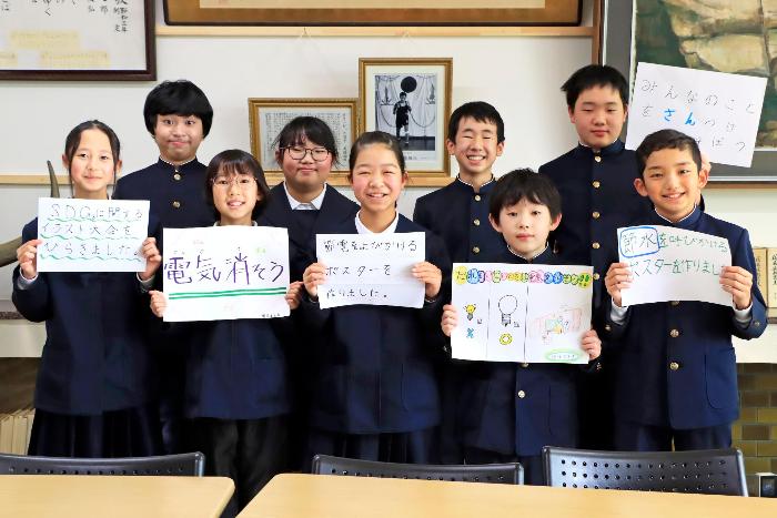 伊達崎小学校の写真