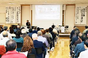 住民向け研修会