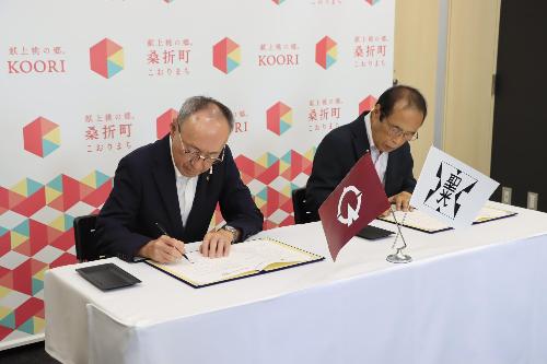 協定締結式の様子2