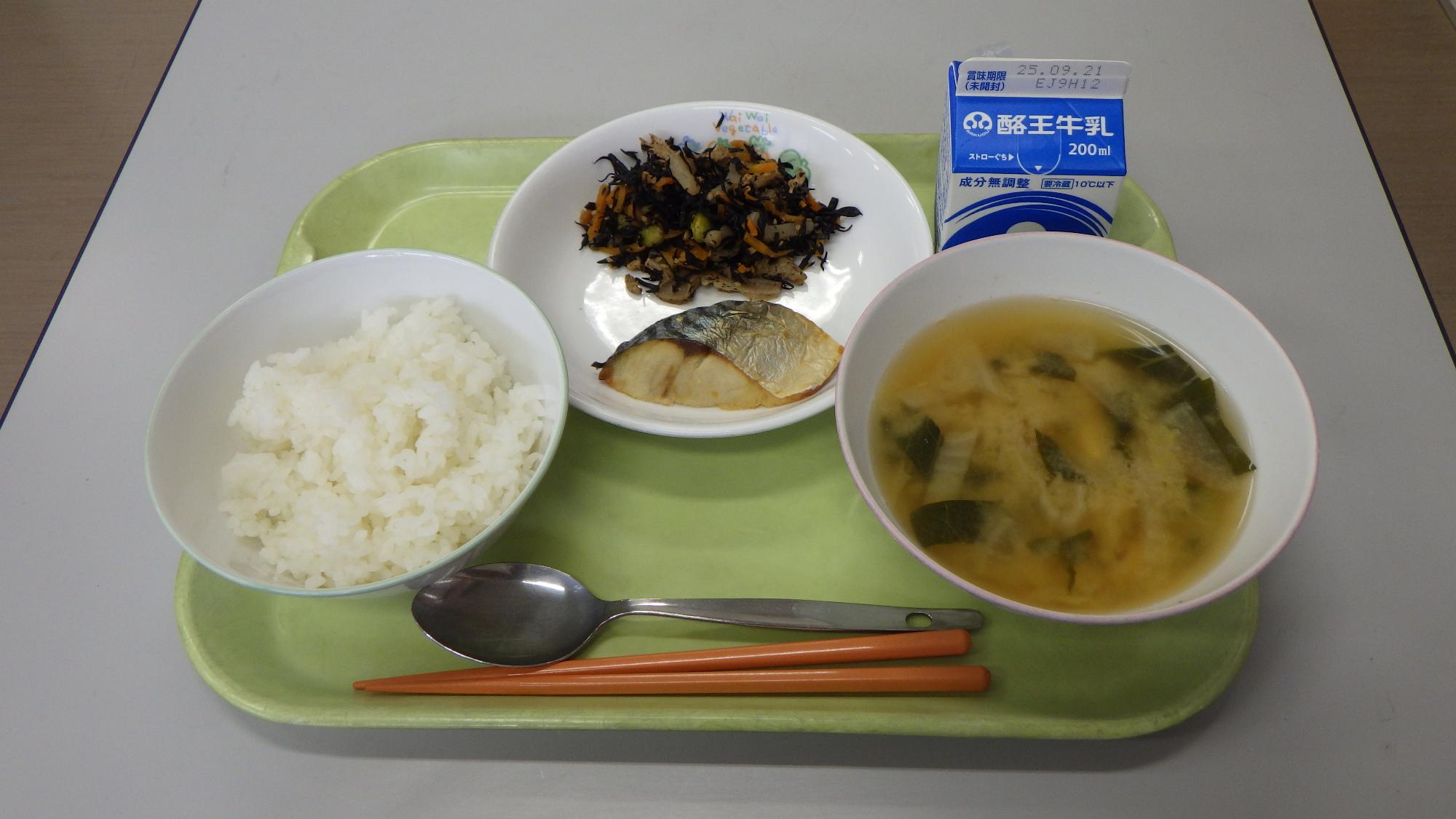 9月11日の給食