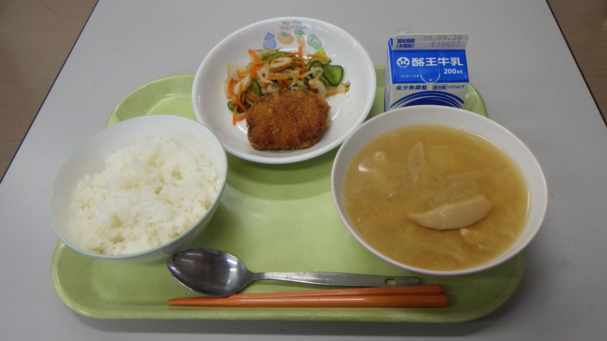 9月18日の給食
