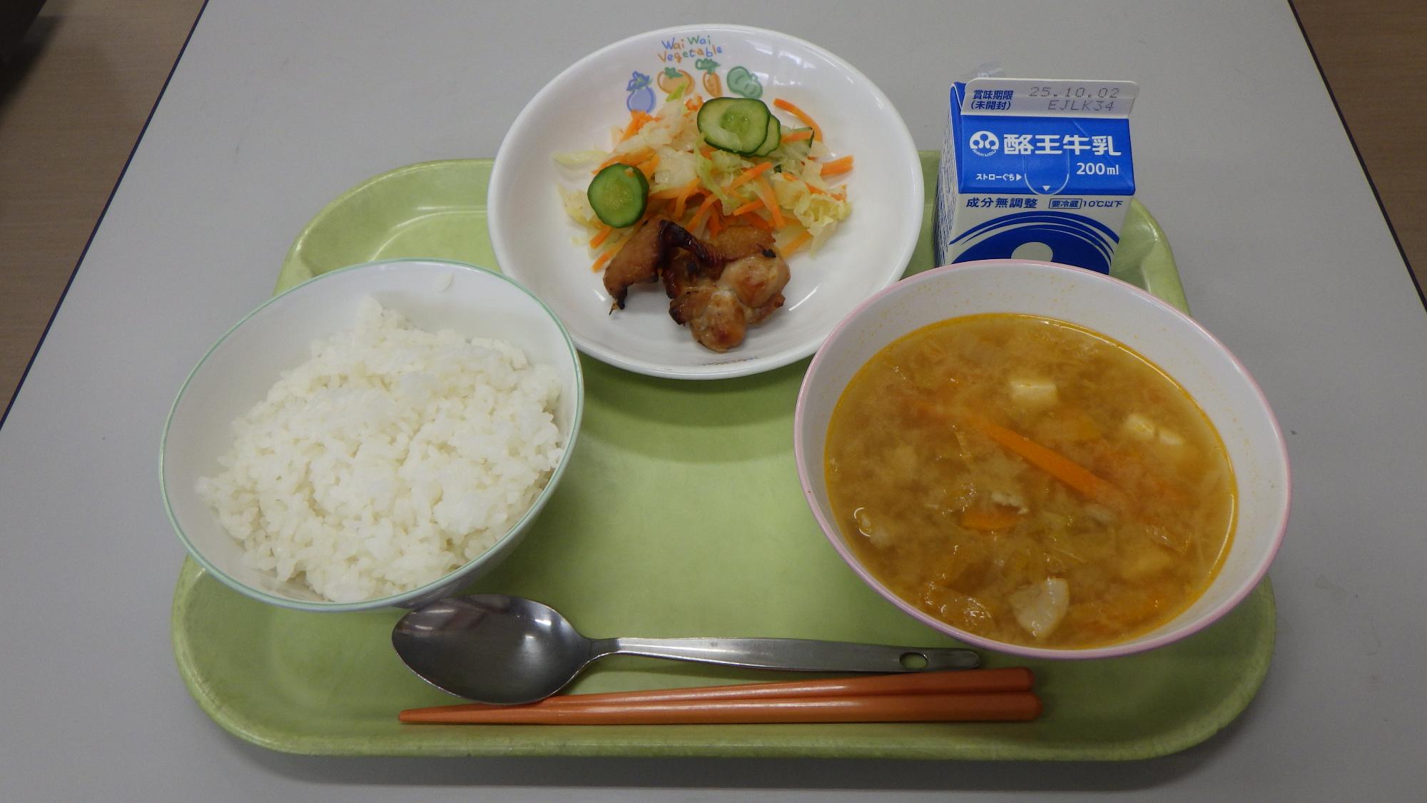 9月22日の給食