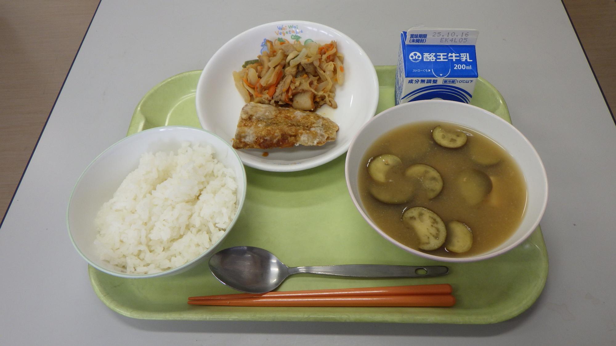 10月6日の給食