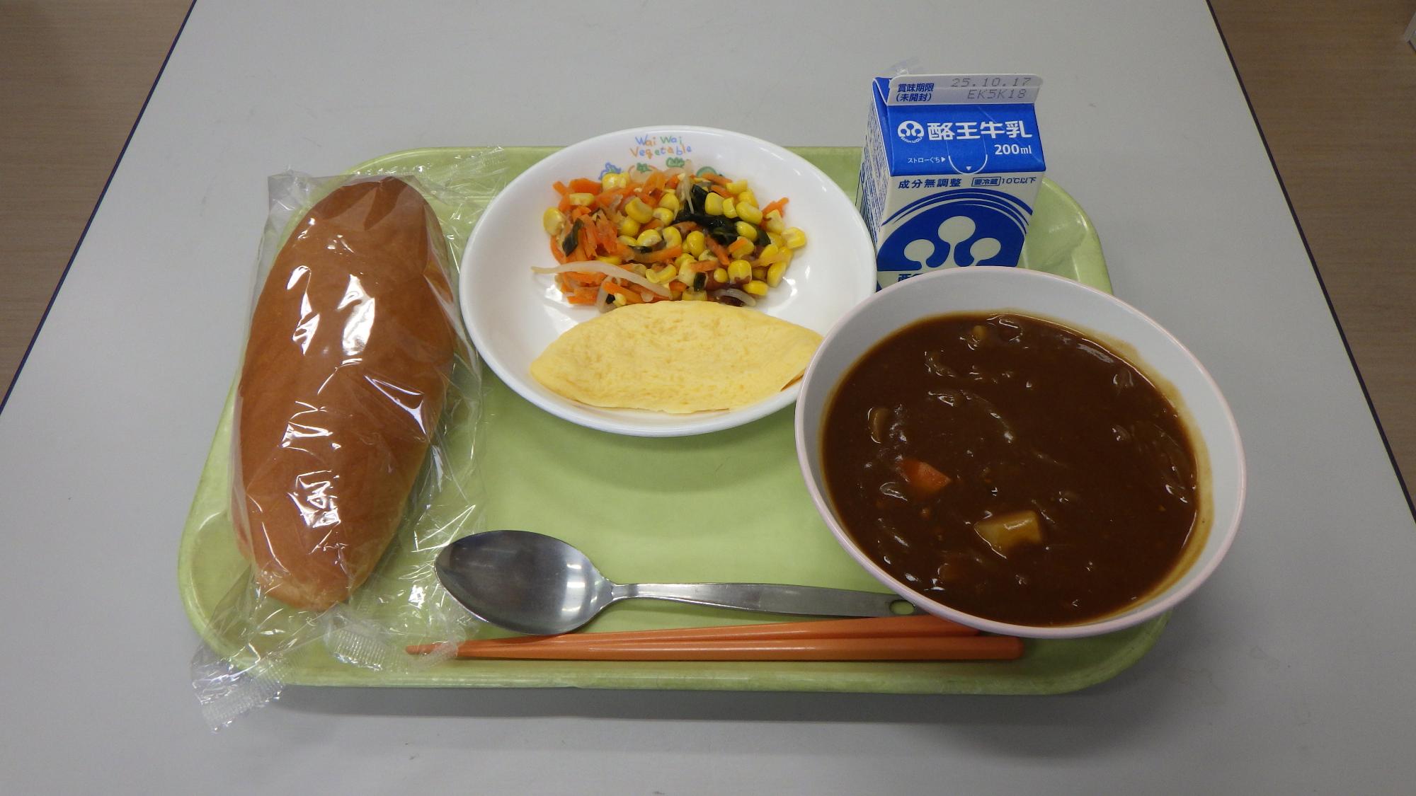 10月7日の給食