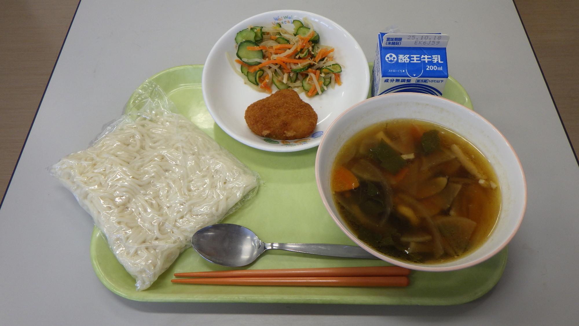 10月8日の給食
