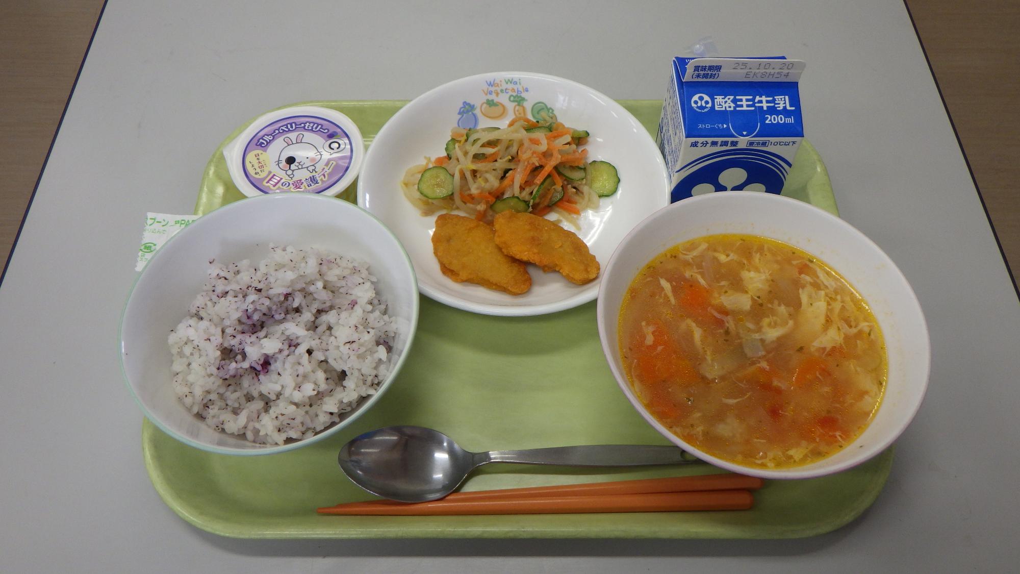 10月10日の給食