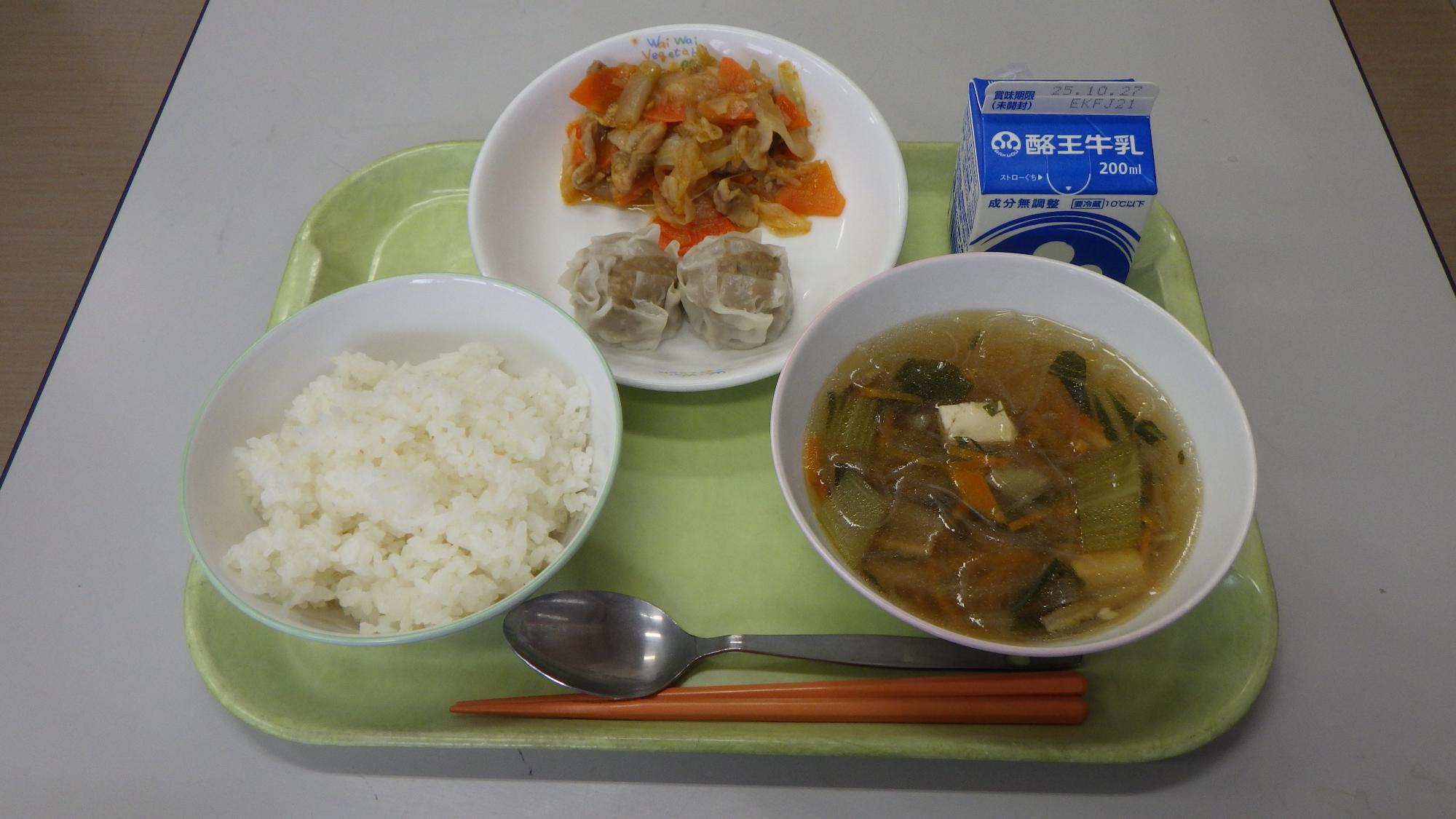 10月17日の給食
